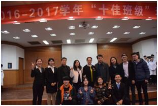 图为现场合影